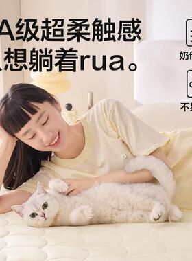 网易严选床垫学生宿舍单人床褥寝室榻榻米床垫软垫租房上下铺专用