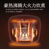 象印电饭煲电饭锅家用智能迷你小容量1.8L单身1 自营 2人食