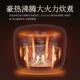 象印电饭煲电饭锅家用智能迷你小容量1.8L单身1 自营 2人食
