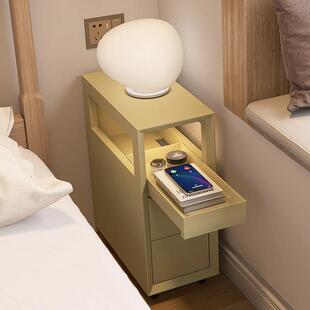 极窄床头柜迷你小户型意式极简超窄20公分30cm窄边夹缝置物床边柜