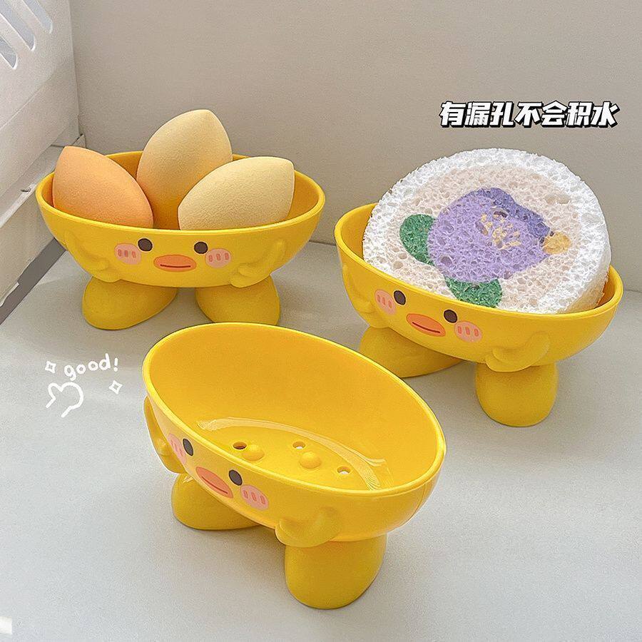 肥皂盒家用可爱卡通卫生间肥皂盒沥水小黄鸭香皂盒宿舍加厚置物架