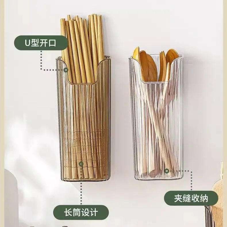 壁挂式筷子架免打孔悬挂式