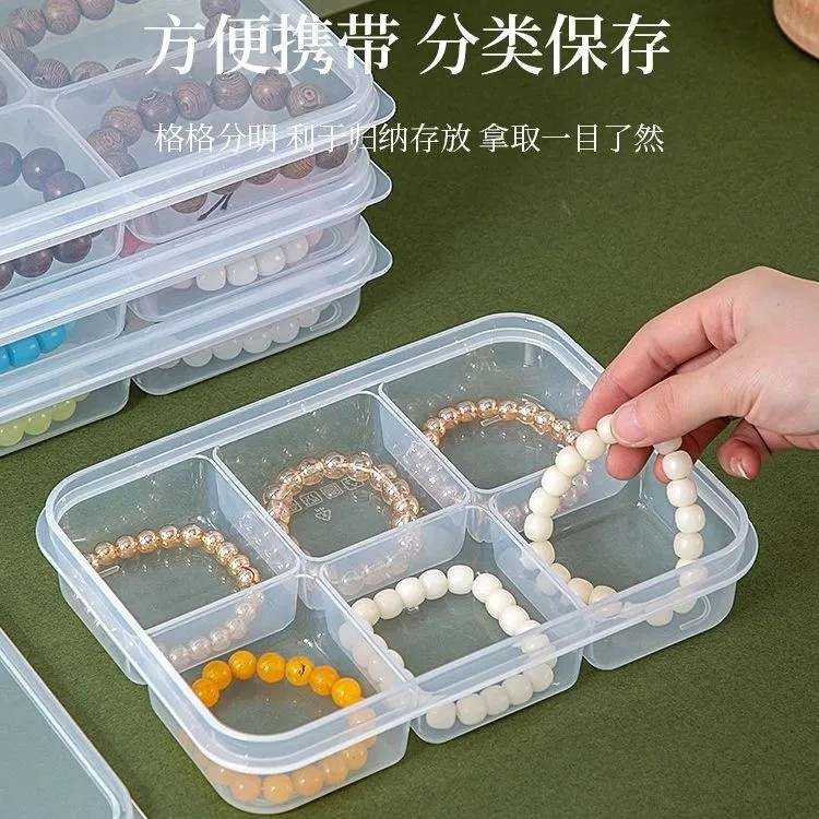 珠子手工收纳米珠配件收纳盒钻石串珠透明饰品美甲大容量首饰盒