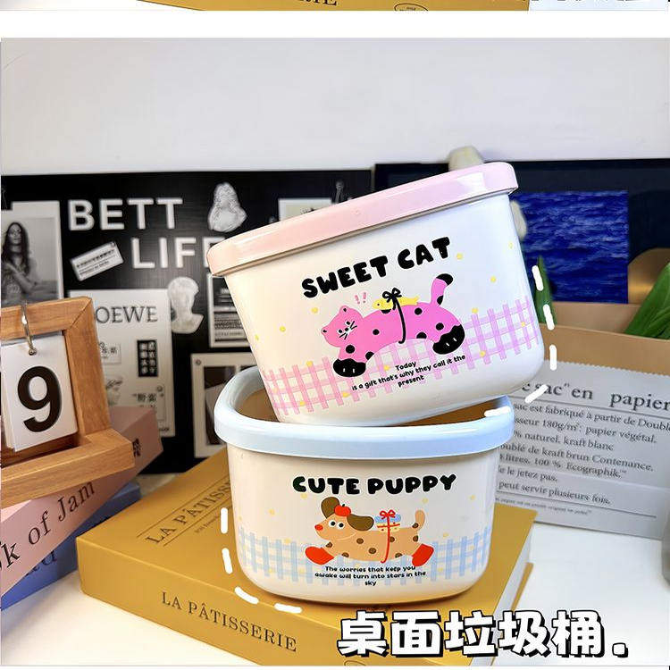 清仓桌面垃圾桶可爱高颜值家用办公室小号压圈收纳创意办公桌