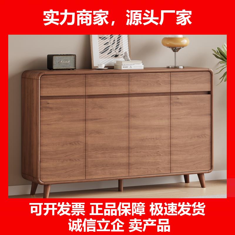 新款全实木鞋柜家用门口入户玄关柜爆款大容量收纳柜一体靠墙