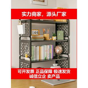 新款桌面书架置物架书桌办公室桌上收纳模型展示架学生宿舍多层小
