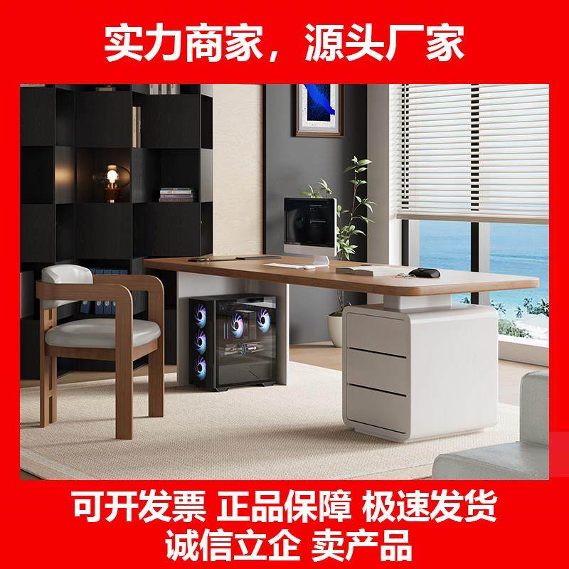新款简约实木小型单人办公桌老板桌1米2卧室小空间电脑桌轻奢款
