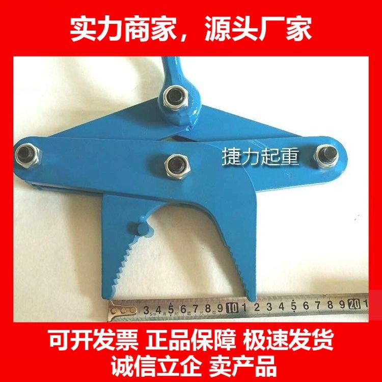 德国十大品牌线圈钢板夹子拔线钳拆线神器电机修理工具拆铜夹钳机,五金/工具,G/F字夹,淘宝优惠券,粉丝福利购,淘宝优惠卷