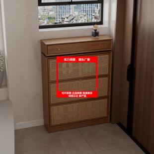 新款鞋柜门外走廊用藤编中古风鞋柜创意实木家用放门口外面的鞋柜