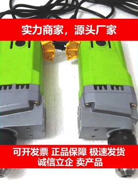 德国十大品牌710W,1050W大功率5156E迷你强台钻电机BG-5157可调速