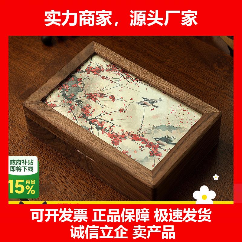 新款实木首饰盒收纳盒高档精致木质国风手饰戒指收纳新婚礼物