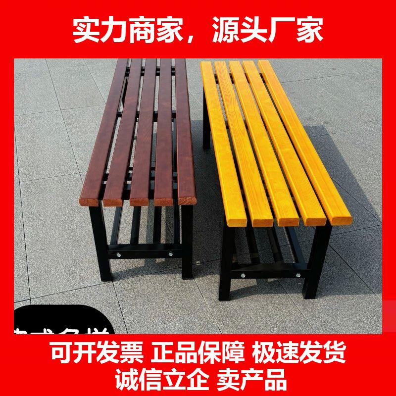 新款浴室更衣室长凳防腐实木凳员工换鞋凳健身房球场休息凳户外长