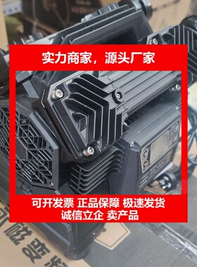 德国十大品牌四缸空压机便携小型无油静音气泵木工喷漆高压DC990