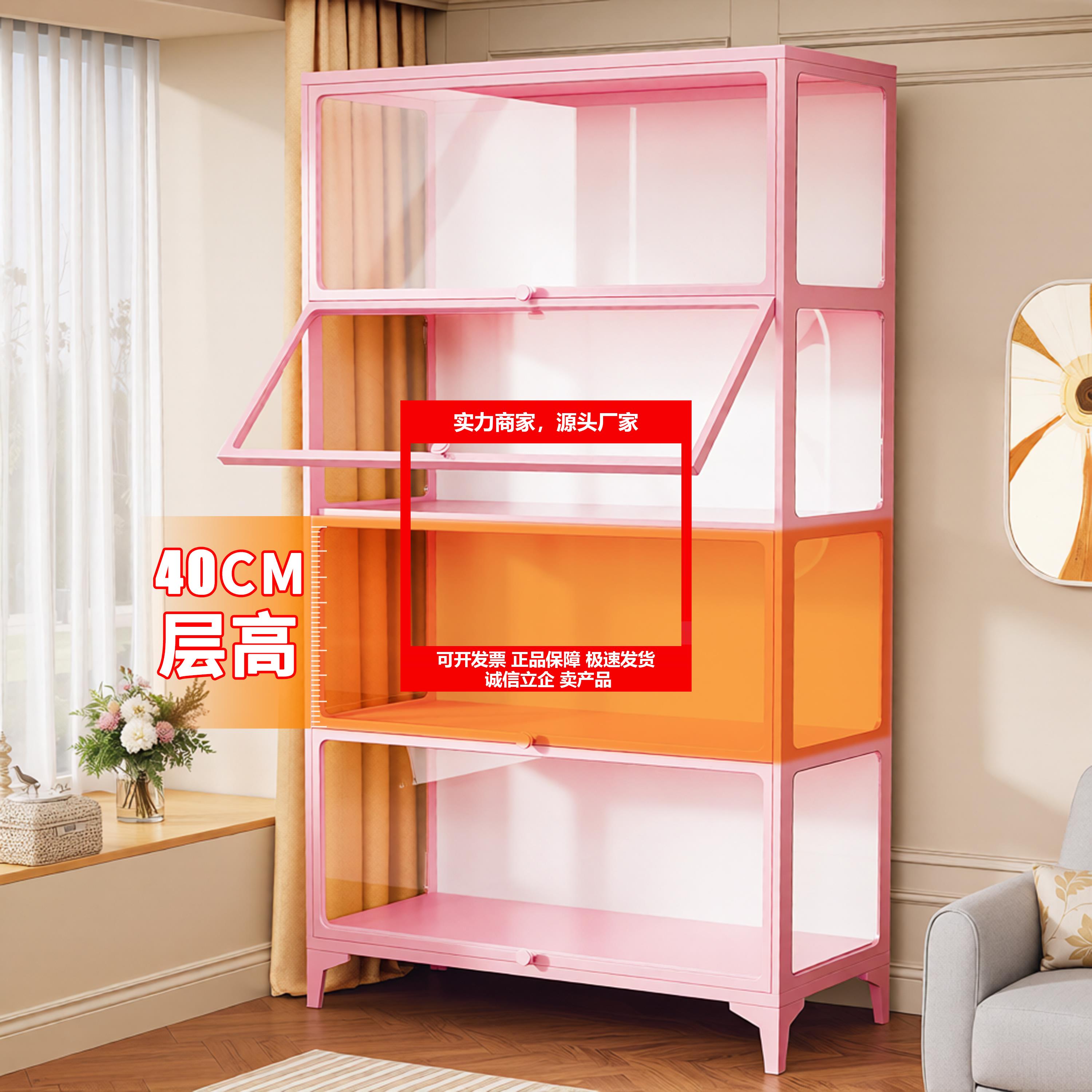 新款加高模型展示柜家用玻璃门展示柜痛柜铁皮柜乐高盲盒收纳柜