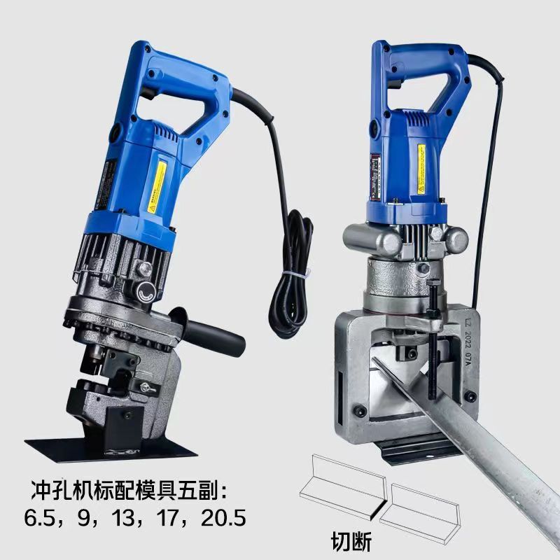 手提式电动角钢切断机多功能切三角切斜直角倒角圆弧液压切断机