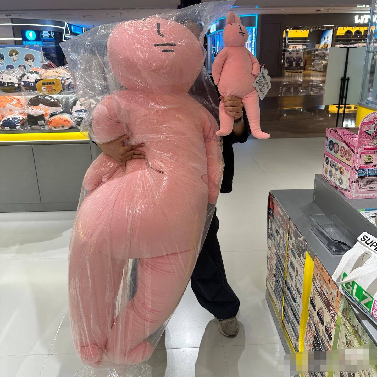 粉红兔子玩偶搞怪兔子毛绒玩具