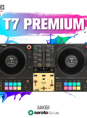 嗨酷乐 T7 黄金版 专业DJ转盘黑胶搓碟打碟机控制器Serato莱恩