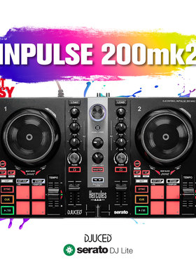 Hercules/嗨酷乐Inpulse200mk2 数码DJ便携控制器直播小型打碟机
