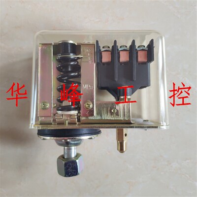 上海九都 GYD20-16A 16B 16C 20A/20B/20C 空压机气压自动开关