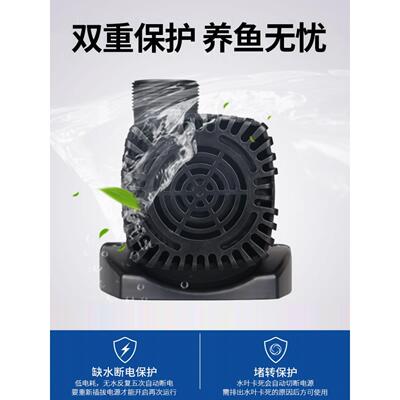 Sensen Jtp变频水泵静音鱼缸超级潜水泵水族泵鱼塘循环过滤循环水