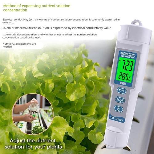 高精度便携式PH/EC检测仪水族ph值测试笔土壤/水肥溶液检测器
