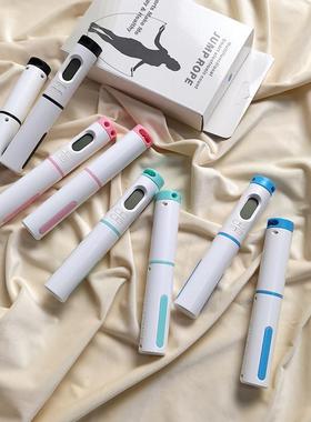 出k单 24.99美刀 多功能智能两用跳绳带计数器