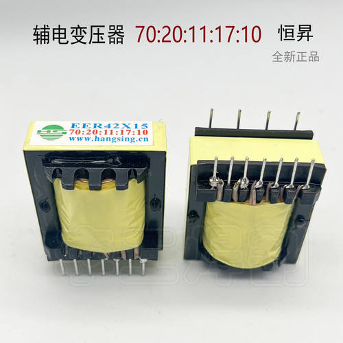逆变焊机辅助电源变压器
