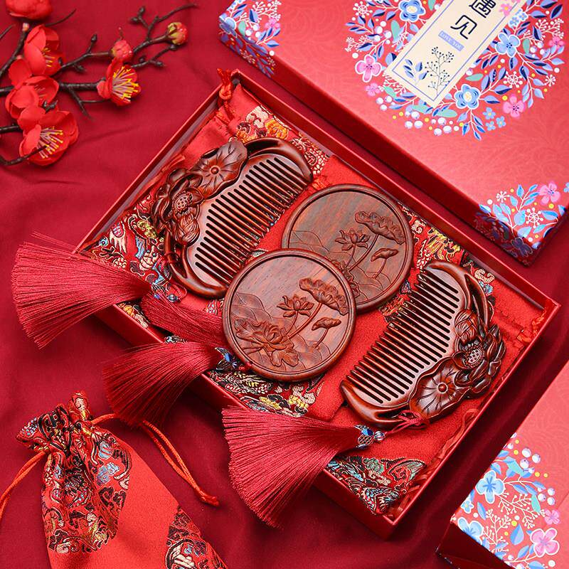 结婚梳子一对红木喜镜子紫檀木梳女士礼盒新婚礼物送新人新娘订婚