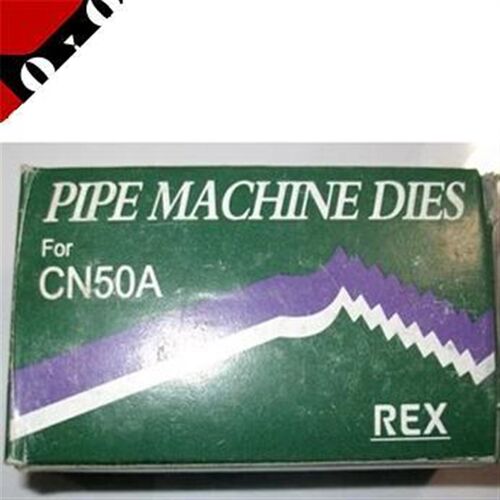 REX套丝机原装板牙REX板牙REX标配英制板牙原装REX板牙