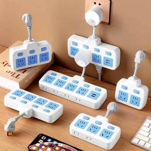 公正防雷插座短线排插板带USB夜灯1一转四五六多插位分控排查