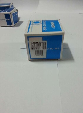 沈阳机床 CAK3665 CAK6136 原装哈轴Z轴滚珠丝杠轴承 7602030 3个