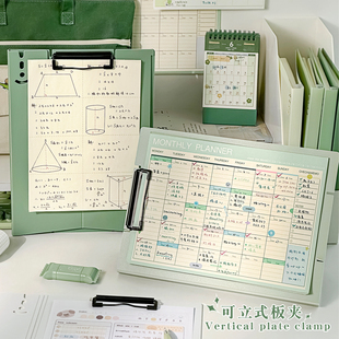 可立式文件夹垫板夹办公用品写字板资料夹板文具书写考试专用垫板亚克力点菜夹板菜单夹朗诵稿夹高颜值合同夹