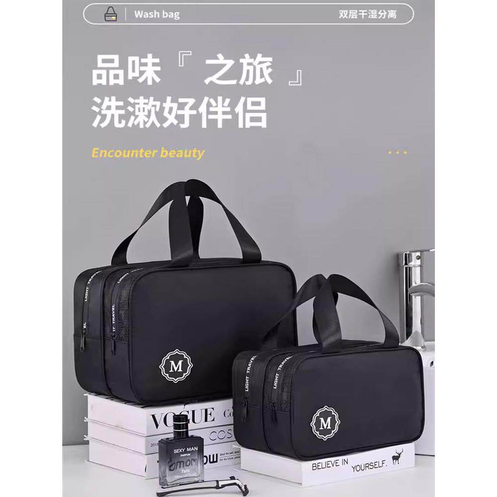 德国男款短途旅行包干湿分离洗漱行李袋手提大容量出差小型轻便携