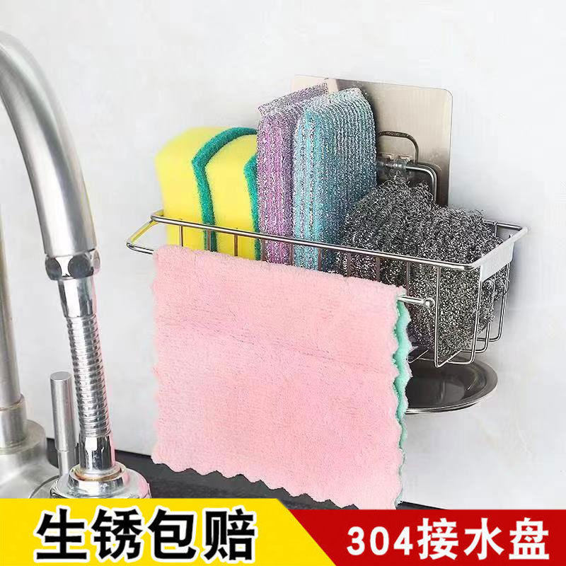 不锈钢带钩置物架不锈钢贮物架毛巾挂厨卫架6钩浴室架厨房调味架