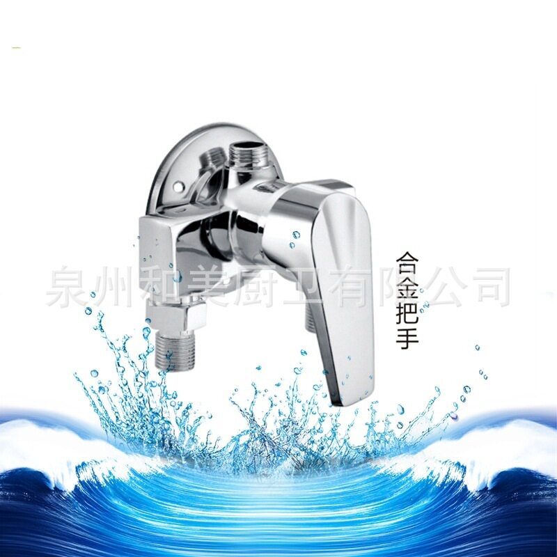 全铜加厚明装冷热水龙头淋浴花洒太阳能电热水器明管混水阀门开关