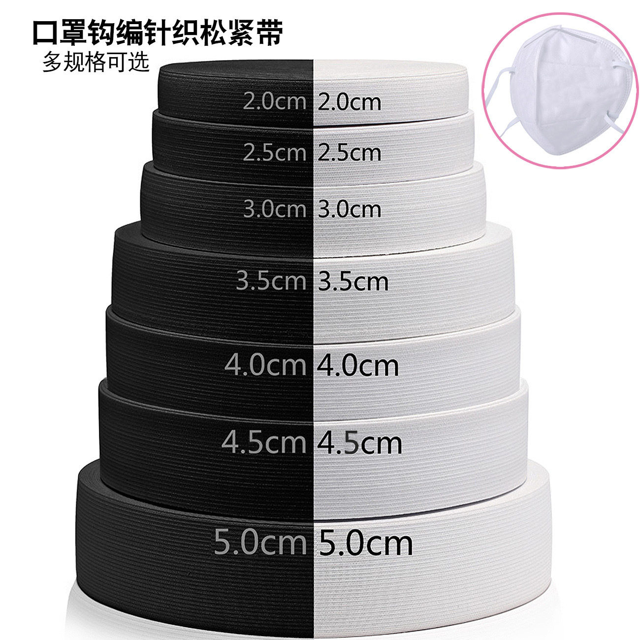 灰色彩色无背胶魔术贴粘扣子母贴衣服鞋子自粘带尼龙搭扣毛刺粘条