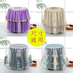 空气炸锅防尘罩电饭煲盖布保护套厨房防油刺绣蕾丝家用小电器盖巾