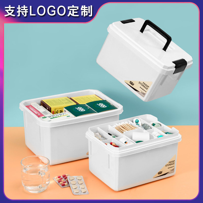 装卫生巾姨妈巾密封收纳存放盒子放卫生巾姨妈巾的收纳盒子收纳箱