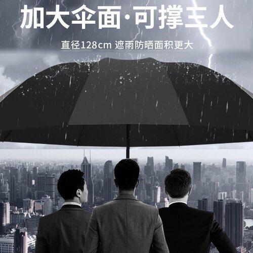 冬季加热保温菜罩新款2025超大家用剩菜剩饭神器防尘虫饭菜餐桌罩