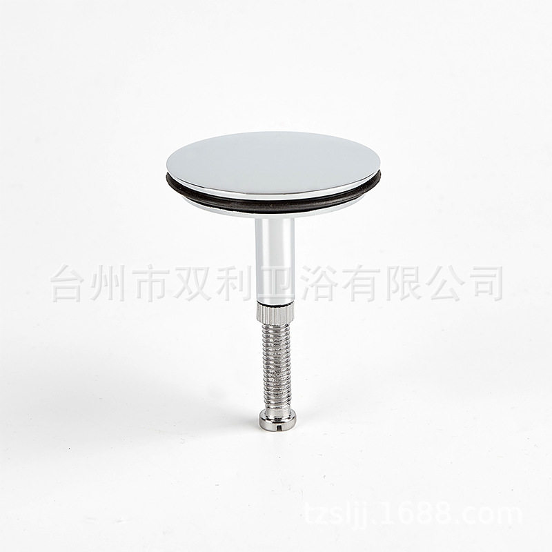 浴缸塞头塞子止水盖橡皮圈密封圈橡胶垫下水器配件