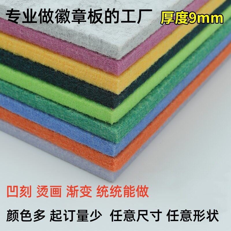 微波炉防滑垫底部固定脚凳脚花瓶粘贴脚贴防摩擦餐台办公凳柜门