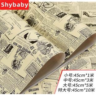 饰温馨寝室上下床顶盖顶帘挡灰遮光布置 学生宿舍下铺防尘顶贴纸装