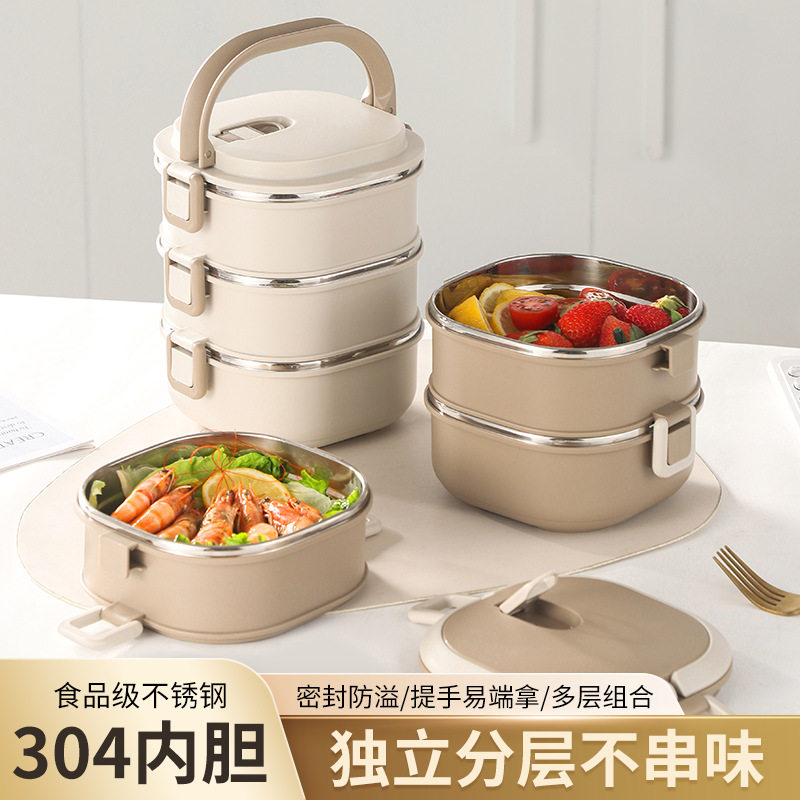 日本微波炉饭煲食品级家用专用加热容器煮饭锅蒸米饭专用盒加热盒