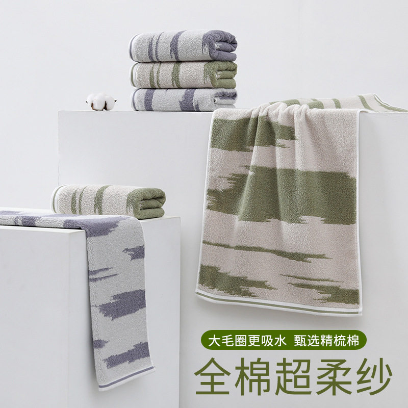 大号全棉毛巾家用成人洗澡洗脸吸水不掉毛加长手巾运动擦拭汗大巾