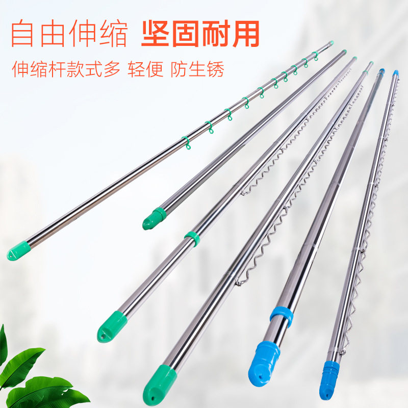 挂衣服的支架钢管不锈钢棍子晾衣服的免打孔伸缩杆一杆多用强力承