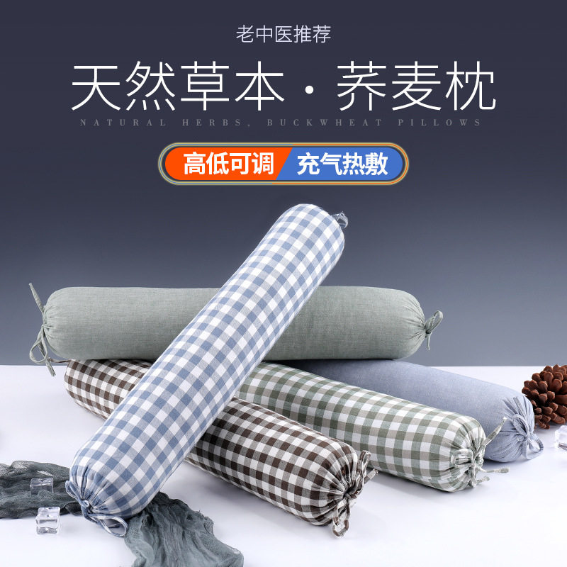 婴儿床防撞条包边宝宝防啃咬条儿童床防撞防磕碰婴儿护栏床软包边