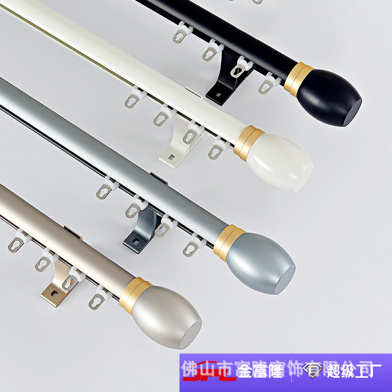 隐形弯轨加厚铝合金直轨道窗帘罗马杆轨道侧装顶装滑道杆轨一体