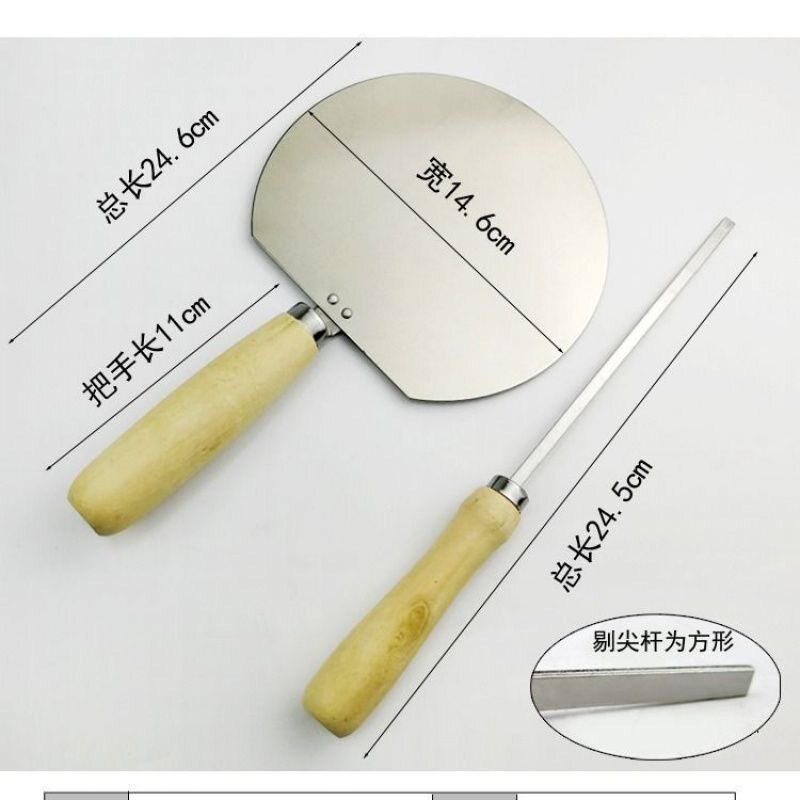 304不锈钢拨鱼板剔尖面工具踢拨股家用剔尖板棍盘拨鱼子面儿铲子