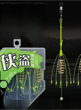 人贼绿线Iseni爆炸钩炸弹钩防缠鲫鱼草马钓鱼组钓钩渔具