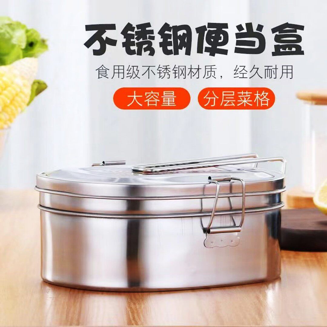 铁饭盒 不锈钢便当盒老式复古铝制学生成人长方形饭盒单层加层